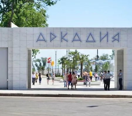 26 Жемчужина Одеса
